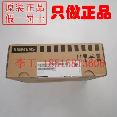 New original inverter DTI Board digital speed measuring machine interface board 6SE7090-0XX84-3DB1