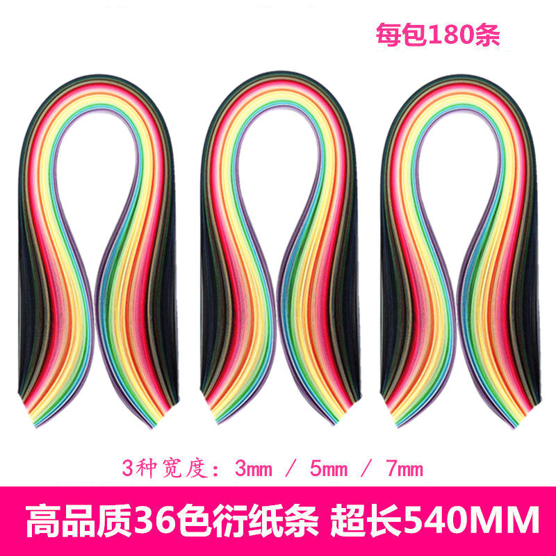 Paper Roll Bar Mix Color 36 540mm 540mm long 180 180 3mm 3mm 5mm 7mm 10mm 10mm Optional