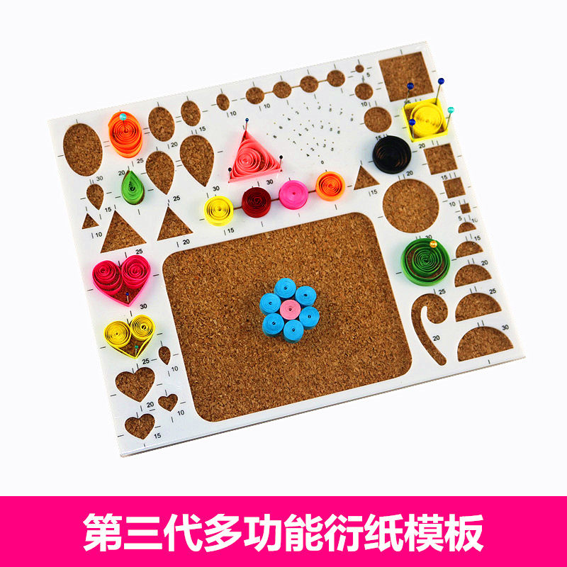 Roll paper 3rd generation formwork ROLL PAPER LARGE BOARD MULTIFUNCTION ROLL PAPER TEMPLATE 180mm * 210mm