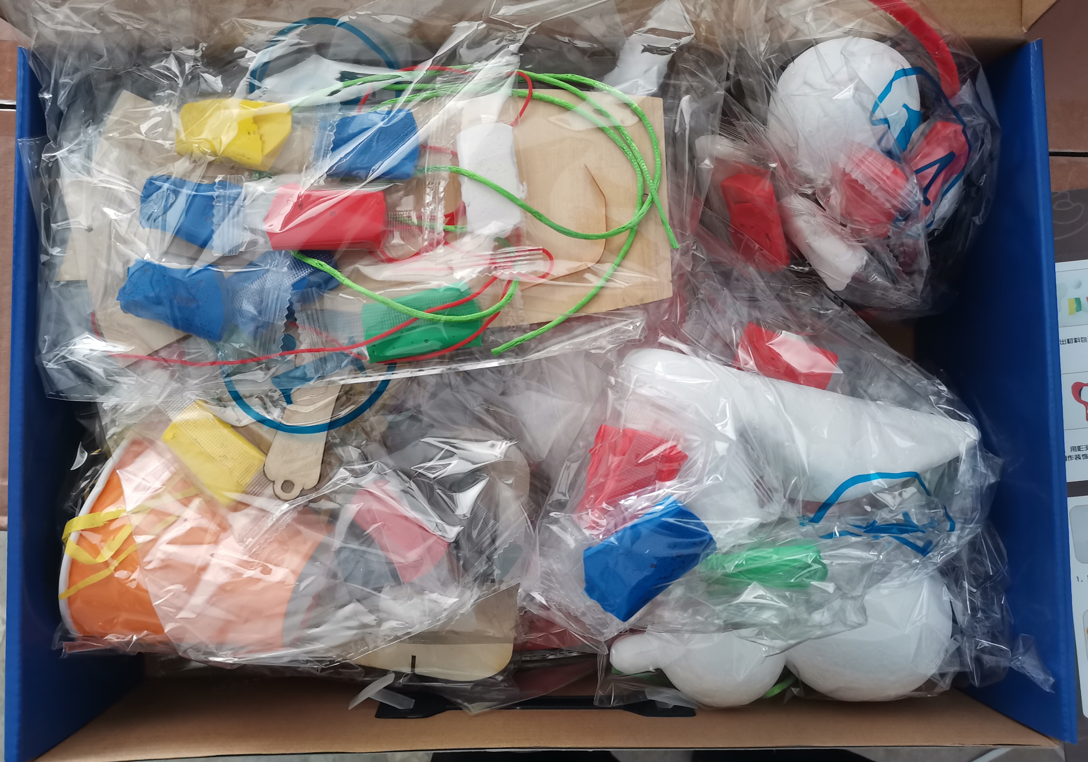 Kindergarten Featured Interest Class Creative Handmade Clay Clay Clay Clay Course Suit Gift VIDEO-Taobao