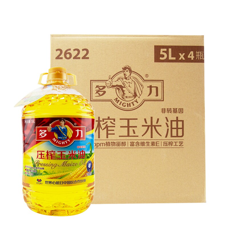 (New) Multi-pressed corn cooking oil 5L× 4 barrels Non-GMO full container
