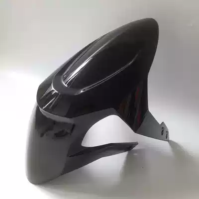 CFMOTO spring breeze original locomotive parts CF250NK front mudguard front mud tile front Shawa anti-sling sand cover