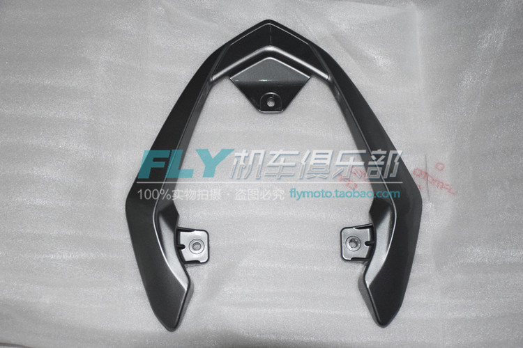 CFMOTO xe máy ban đầu bộ phận mùa xuân gió 150NK phía sau tay vịn đuôi sau CF150-3 kệ phía sau khung xe air blade