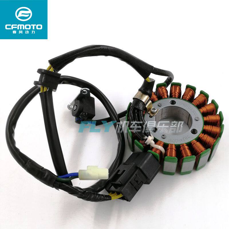 Купить Cfmoto оригинал мотоцикл монтаж Пружинный бриз 250НК магнитный ...