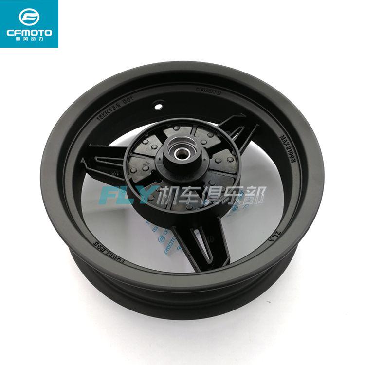 Phụ kiện xe máy CFMOTO gió xuân ST wheel bánh sau CF125-3 bánh trước và bánh sau trung tâm vỏ bánh xe thép - Vành xe máy vành xe honda