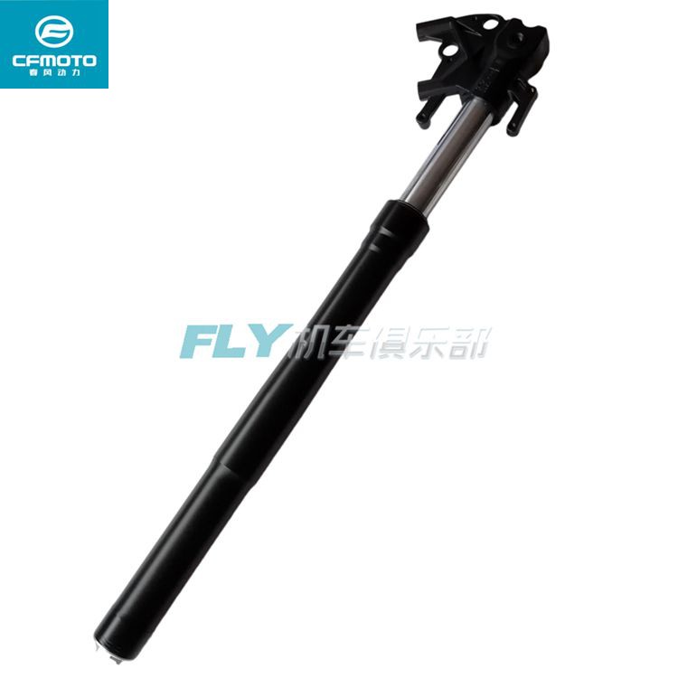 CFMOTO phụ kiện xe máy nguyên bản gió mùa xuân CF250NK giảm xóc trước phuộc trước lắp ráp giảm xóc trước - Xe máy Bumpers nhún xe wave