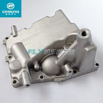 CFMOTO spring breeze original motorcycle parts 400NK 650-7 650MT 650TRG state guest oil pan
