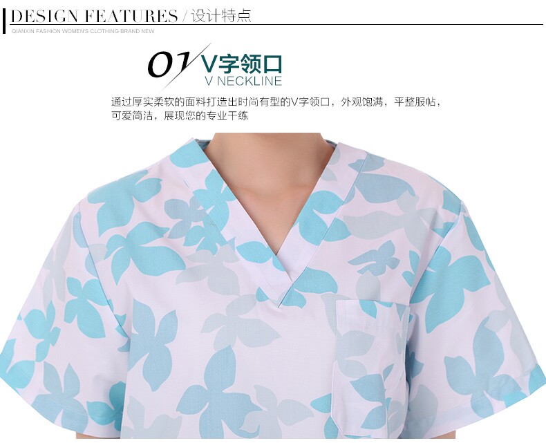 Tenue infirmière - Ref 1862006 Image 14