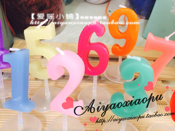 Bougie - Ref 2490059 Image 9