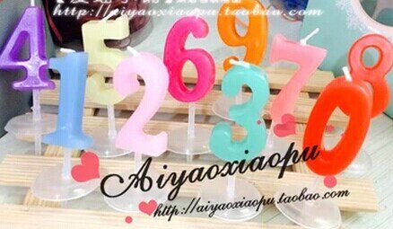 Bougie - Ref 2490059 Image 6