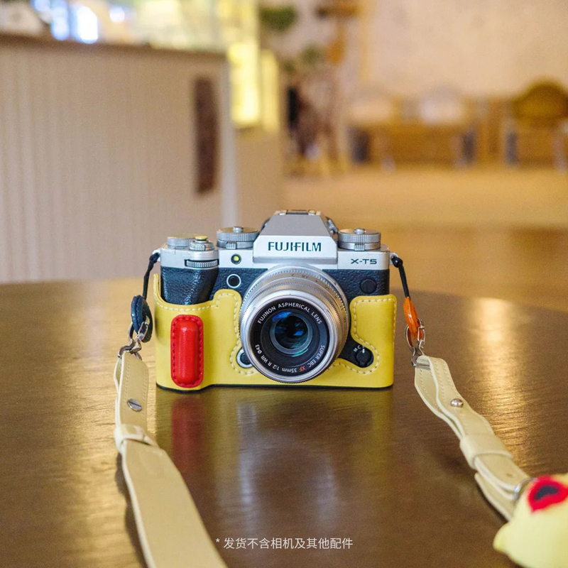 Silly Xiaoyu Digital Accessories Are Suitable for Fuji Xt5 Camera Protective Case, Handle Base, Full-Cover Sheepskin Shell Storage