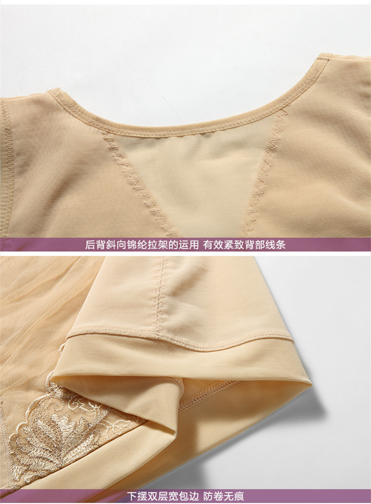 Hơn mỏng, corset ngực, hàng đầu, phụ nữ, không có dấu vết, bụng, eo, cơ thể, định hình, đồ lót, corset mỏng, kích thước lớn - Corset đồ lót đẹp