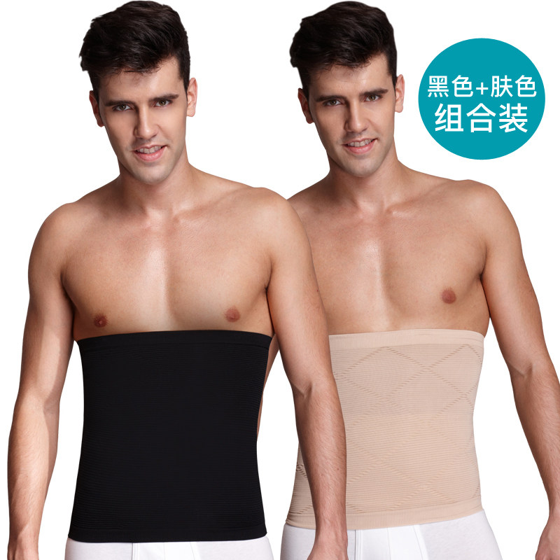 [USD 62.56] belly band men's belly shaping clothes waist seal shaping