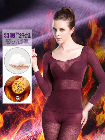 Thin thermal underwear set for women in autumn and winter, thin bottoming inner layer, tight body-fitting autumn clothes and autumn trousers, body shaping suit