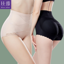 Belly pants Female shaping small belly powerful hip artifact Girdle belly shaping pants Summer body hip-raising panties