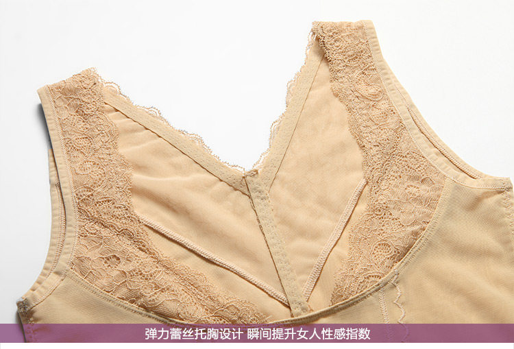 Sous-vêtement minceur BISOU BISOU sexy en nylon - Ref 707168 Image 25