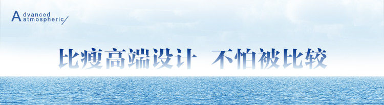 Corset BISOU BISOU mouvement en autre - Ref 682714 Image 29