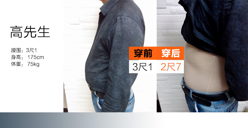 Body BISOU BISOU ZHBB015, simple en nylon - Ref 669424 Image 19