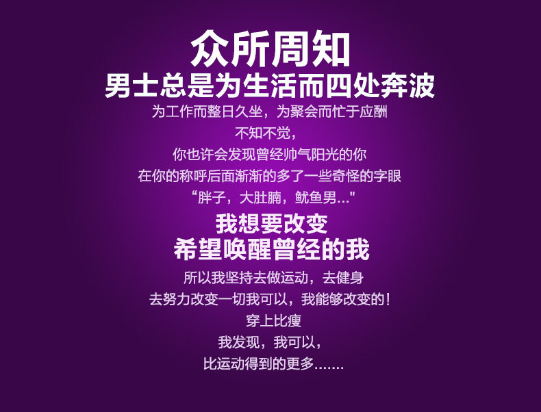 Body BISOU BISOU ZHBB015, simple en nylon - Ref 669424 Image 7