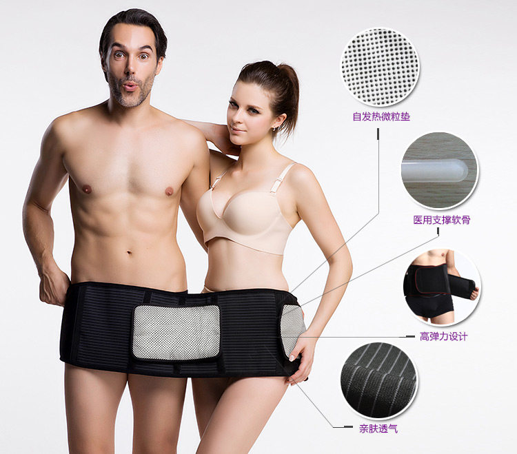 Corset BISOU BISOU mouvement en autre - Ref 682714 Image 8