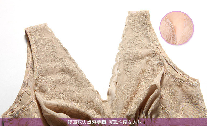 Sous-vêtement minceur BISOU BISOU BB176 en nylon - Ref 690888 Image 28