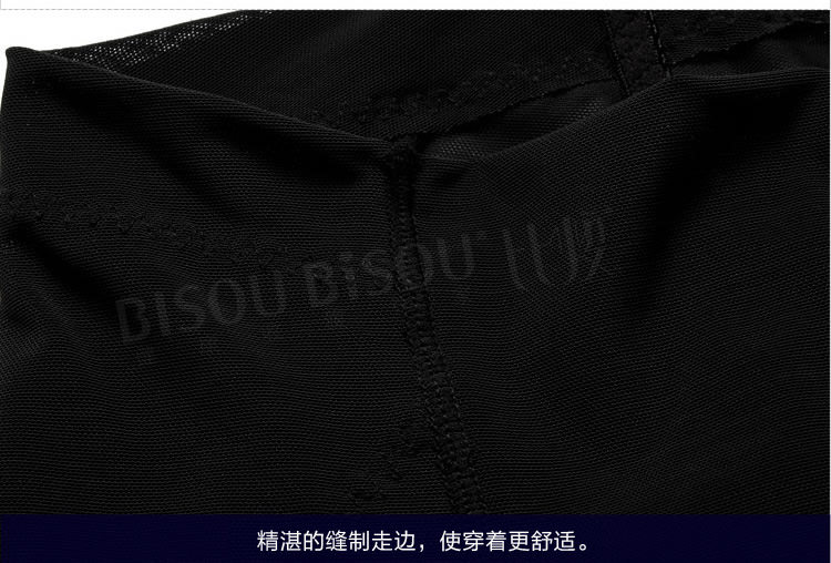 body amincissant BISOU BISOU sexy en nylon - Ref 669975 Image 23