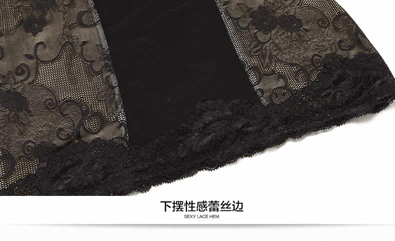 Body BISOU BISOU BB237, sexy en nylon - Ref 669437 Image 31