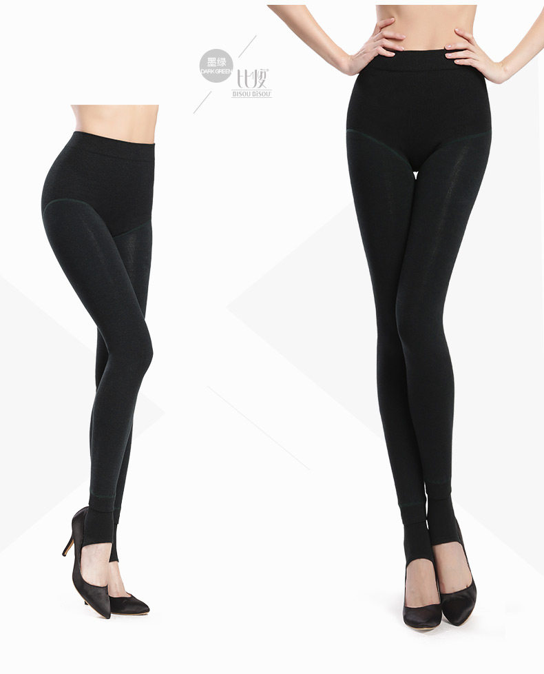 body amincissant BISOU BISOU simple en viscose - Ref 673106 Image 18
