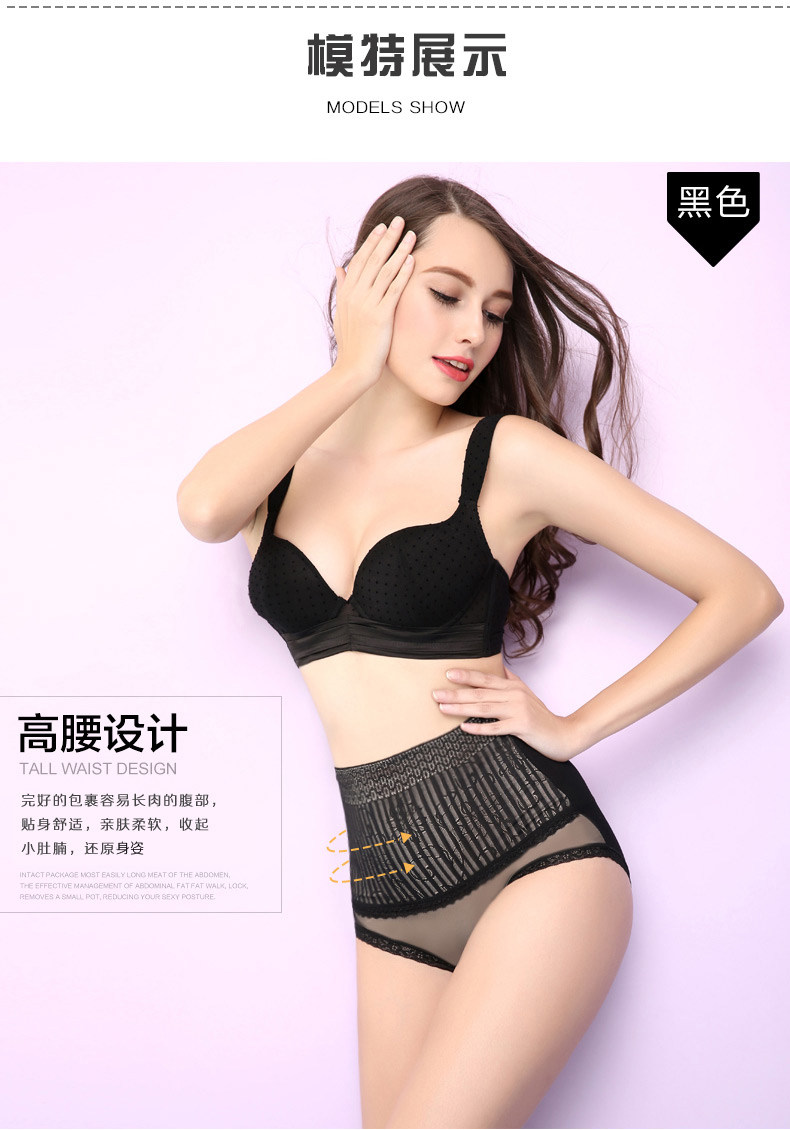 Body BISOU BISOU sexy en nylon - Ref 669456 Image 16