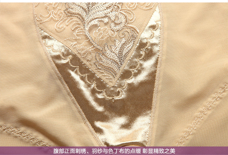 Body BISOU BISOU BB184 en nylon - Ref 650694 Image 22