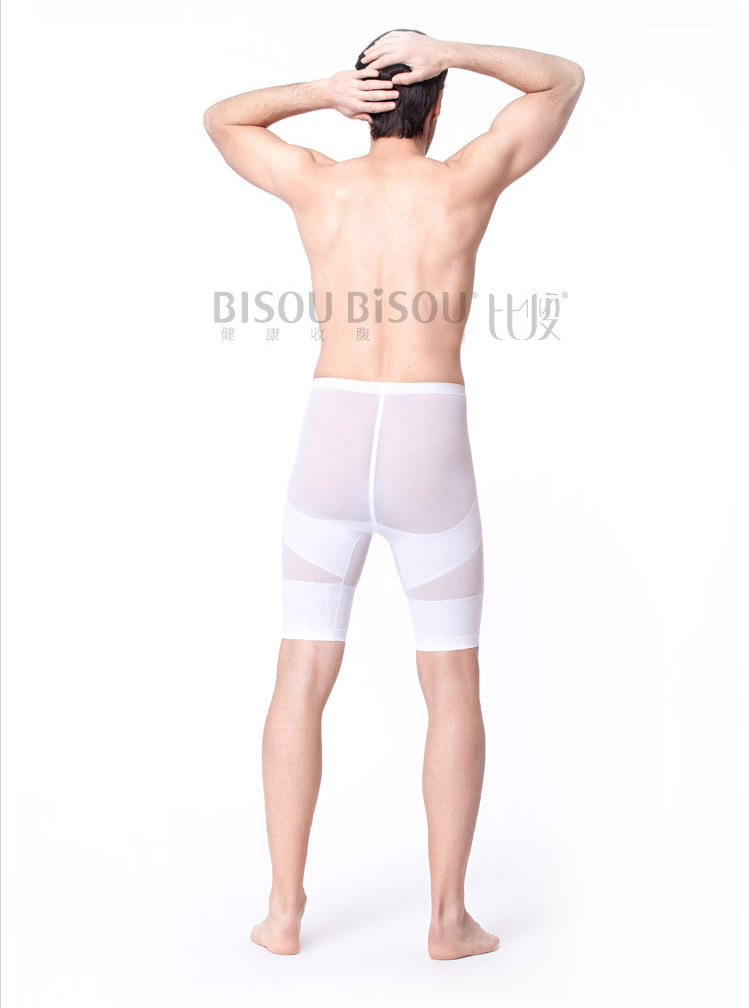 body amincissant BISOU BISOU sexy en nylon - Ref 669975 Image 35