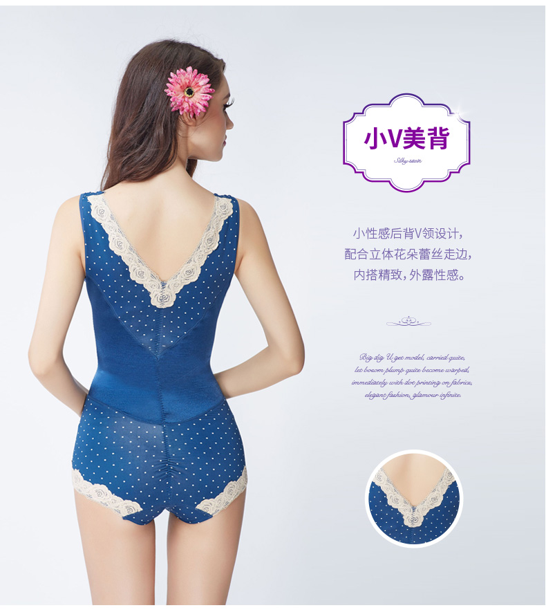 Body BISOU BISOU doux - Ref 669426 Image 18