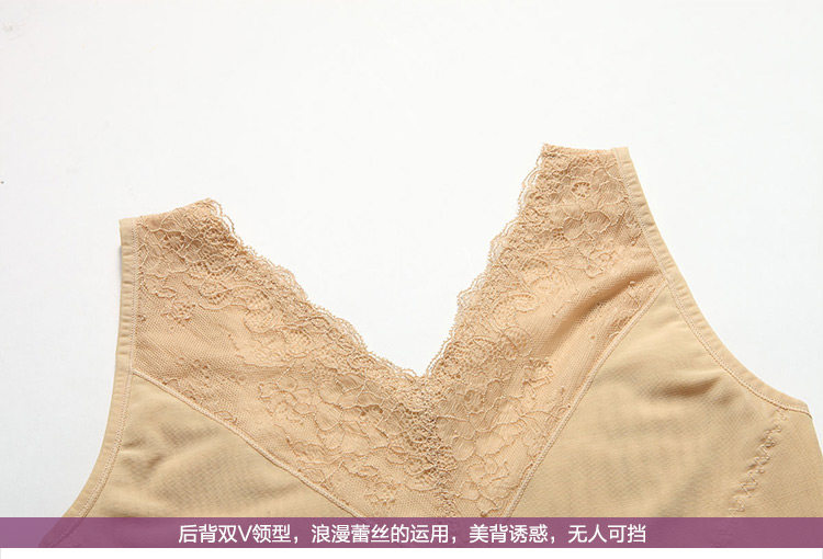 Sous-vêtement minceur BISOU BISOU BB181 en nylon - Ref 708373 Image 28