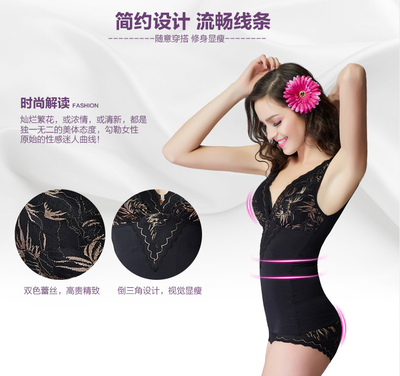 Body BISOU BISOU BB271, sexy en nylon - Ref 669466 Image 11