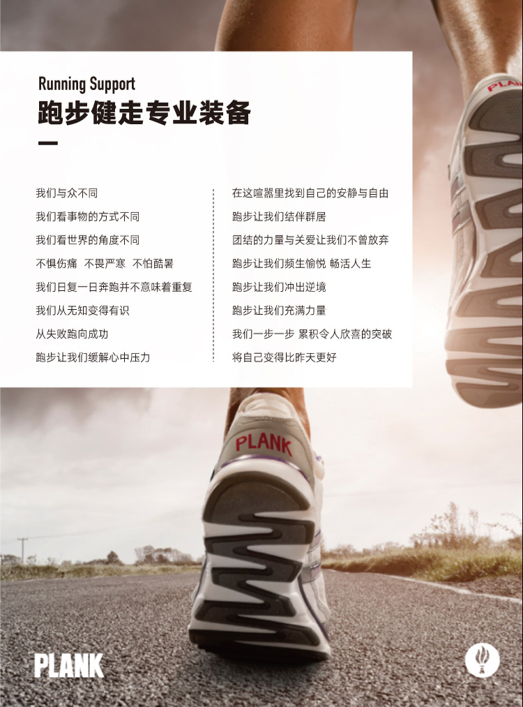 Body BISOU BISOU mouvement - Ref 649133 Image 24