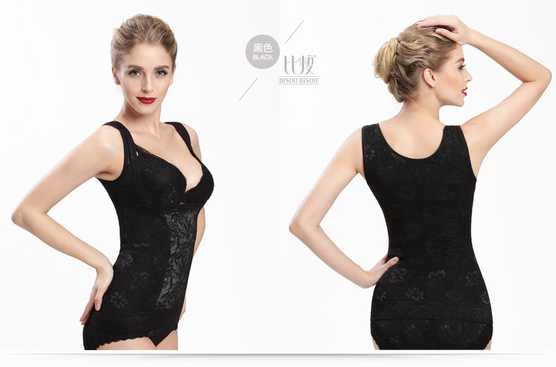 Body BISOU BISOU BB230, sexy en nylon - Ref 669471 Image 13