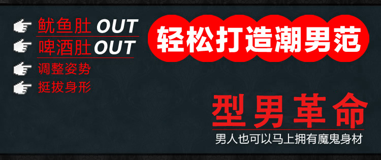 Body BISOU BISOU simple en nylon - Ref 651933 Image 6