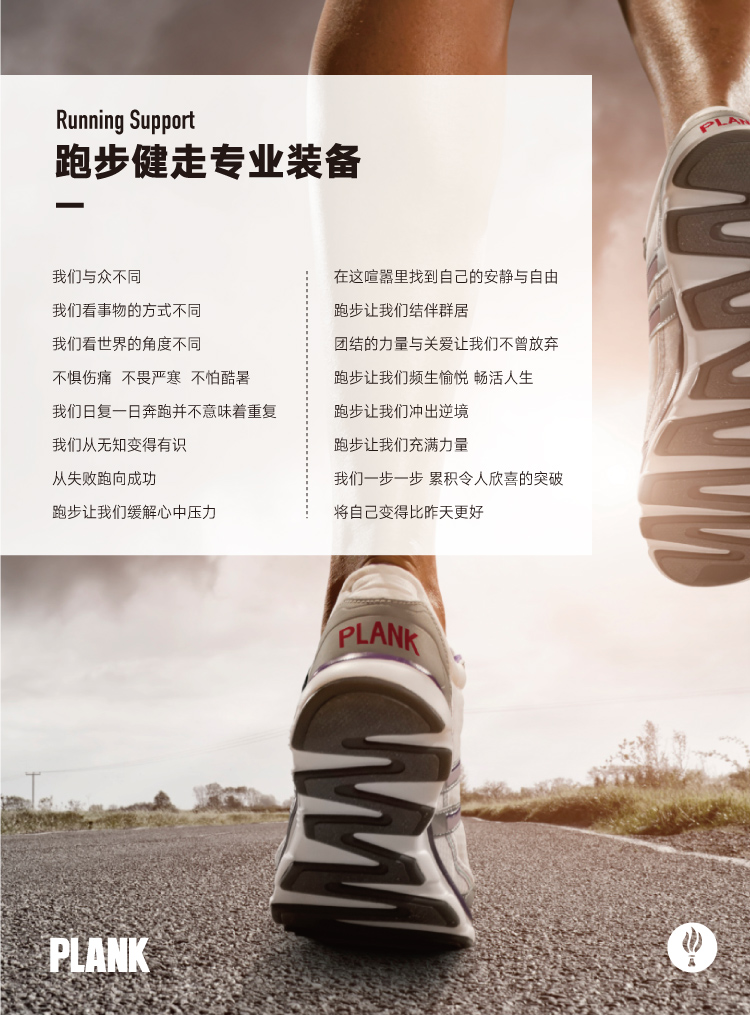 Body BISOU BISOU PK012, mouvement - Ref 647765 Image 26