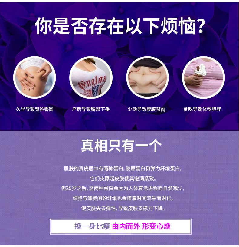 Body BISOU BISOU doux - Ref 669426 Image 12