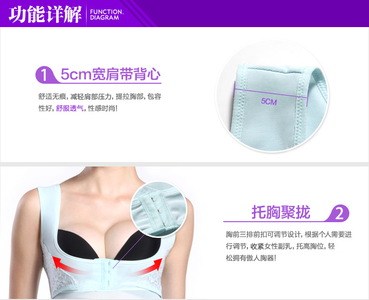 Body BISOU BISOU BB166, sexy en polyester - Ref 669455 Image 17