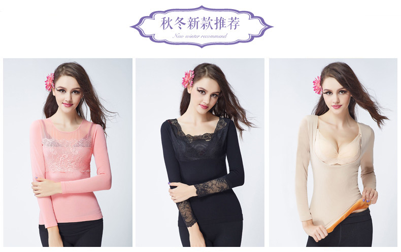 Corset amincissant BISOU BISOU sexy - Ref 709914 Image 30