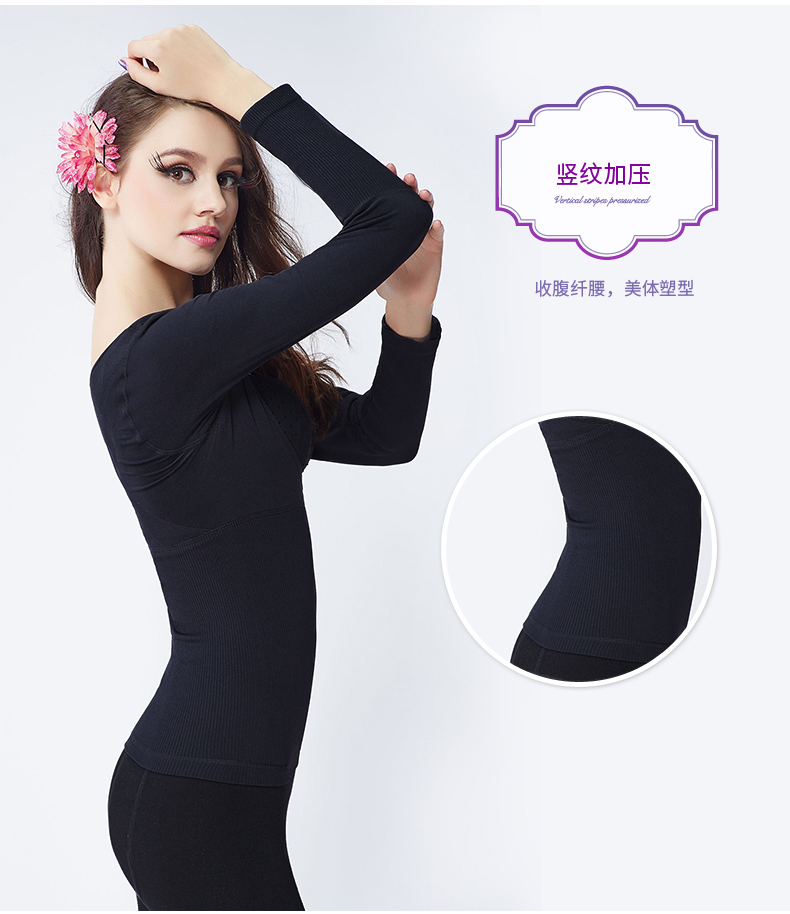 Sous-vêtement chaud jeunesse BISOU BISOU BB266 - Ref 745775 Image 24