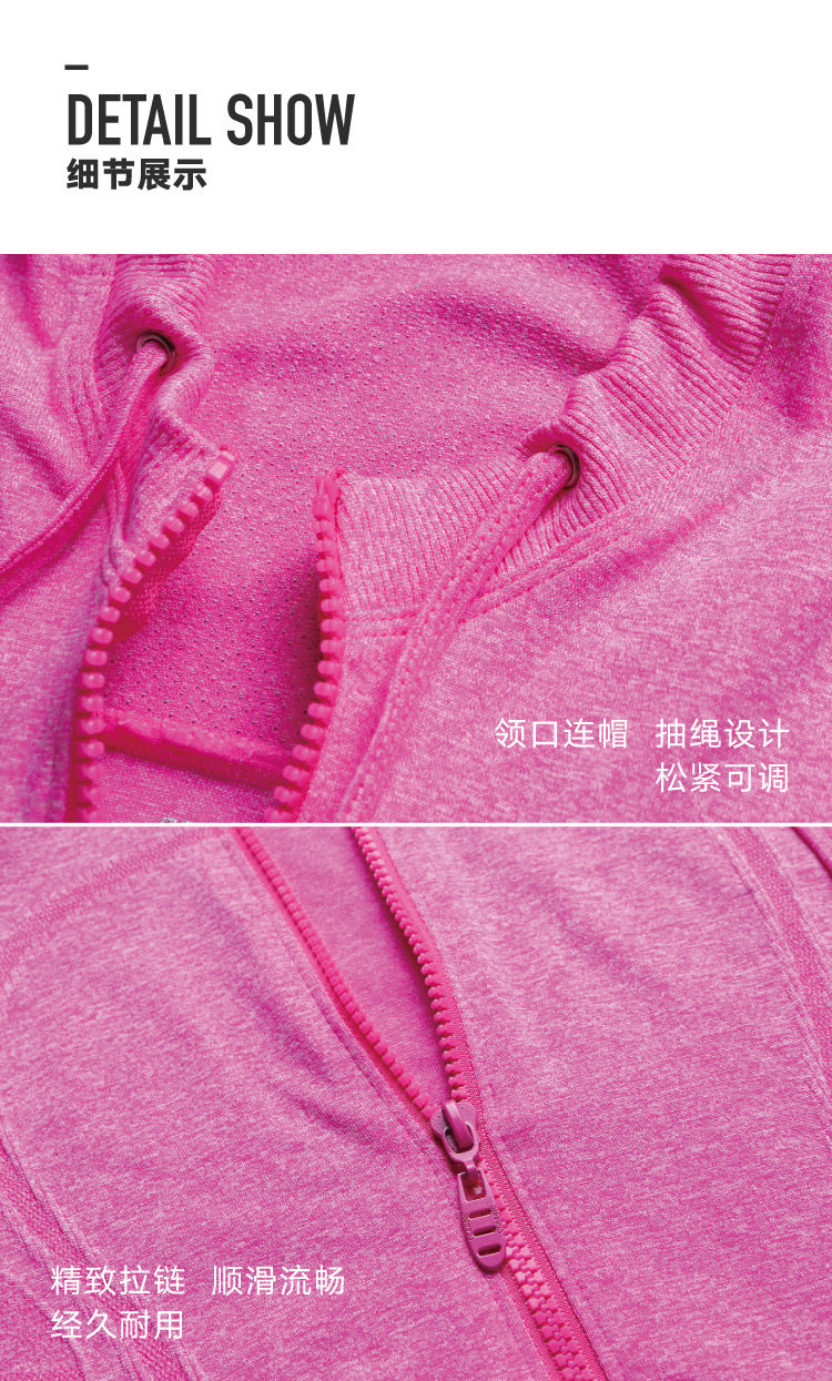 Body BISOU BISOU PK012, mouvement - Ref 647765 Image 23