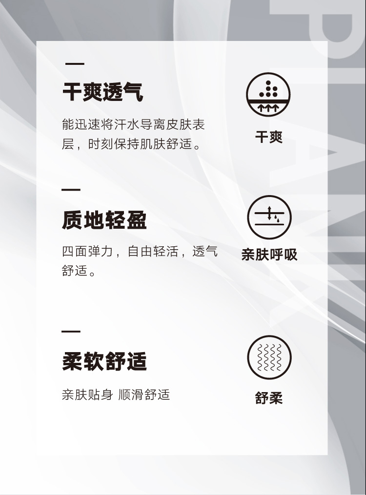 Body BISOU BISOU mouvement - Ref 649133 Image 11