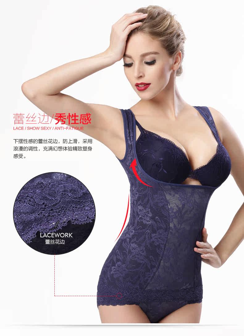 Body BISOU BISOU BB230, sexy en nylon - Ref 669471 Image 16