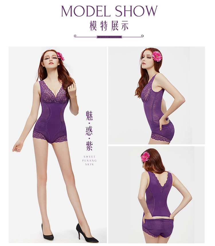 Sous-vêtement minceur BISOU BISOU sexy - Ref 707161 Image 19