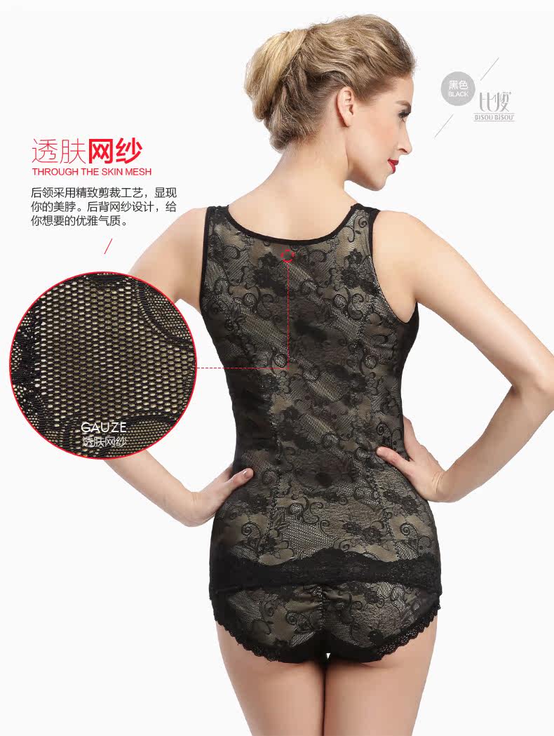 Body BISOU BISOU BB237, sexy en nylon - Ref 669437 Image 15