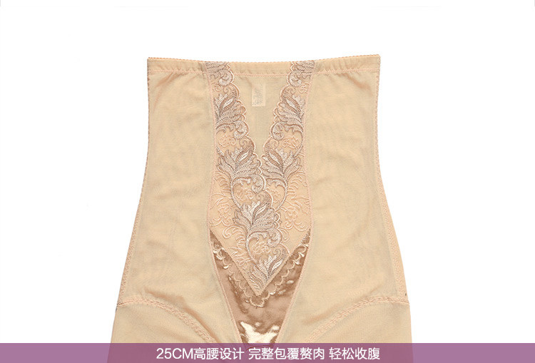 Body BISOU BISOU BB184 en nylon - Ref 650694 Image 21