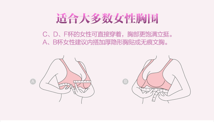 Body BISOU BISOU BB187, sexy en nylon - Ref 669481 Image 19