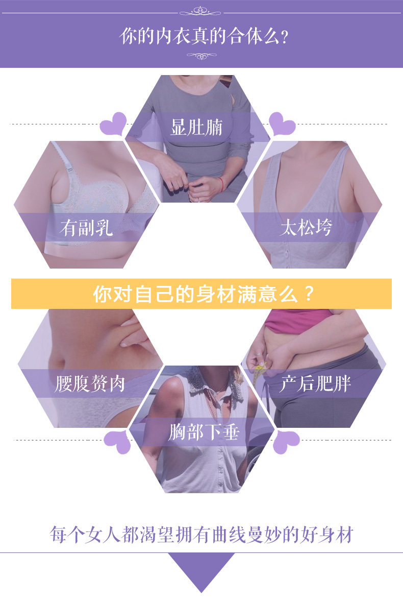 Body BISOU BISOU BB283, sexy en nylon - Ref 669489 Image 11